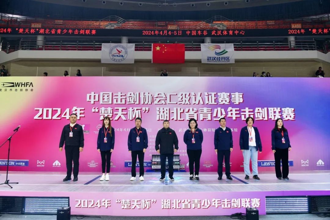 全国千余剑客亮剑江城，再战车谷