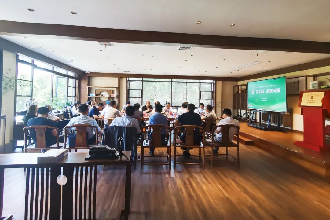 轩辕书社挂牌“英雄城市•书香政协”委员书屋，举办读书分享活动