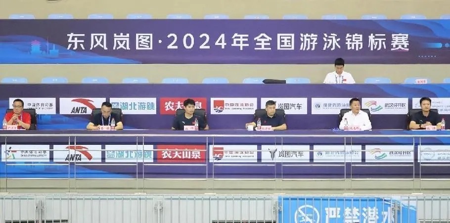 【熊猫体育之声】东湖评论：大赛不断，见证湖北体育蓬勃发展