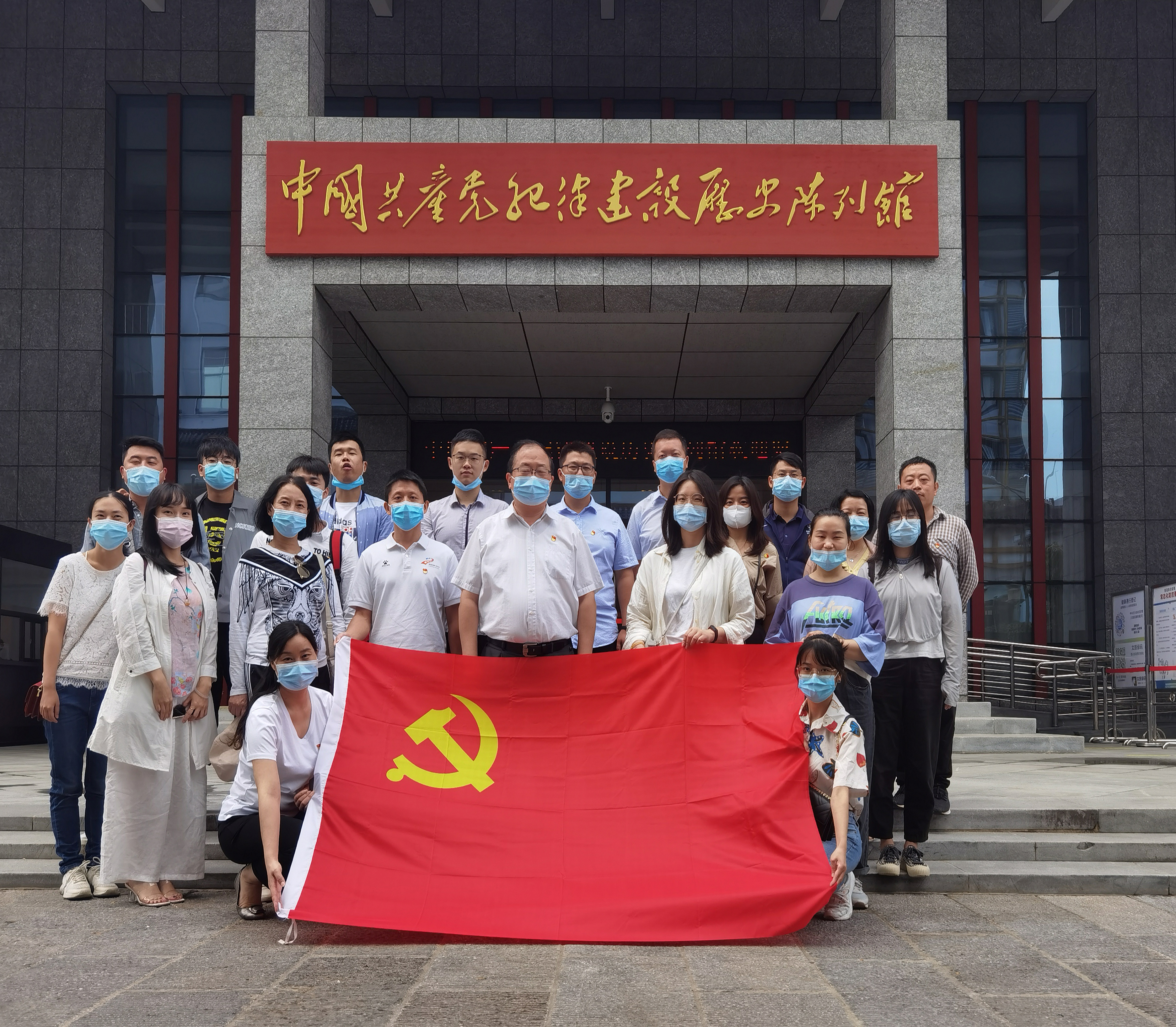 聆听历史足音，缅怀峥嵘岁月 公司员工参观武汉革命博物馆(图6)