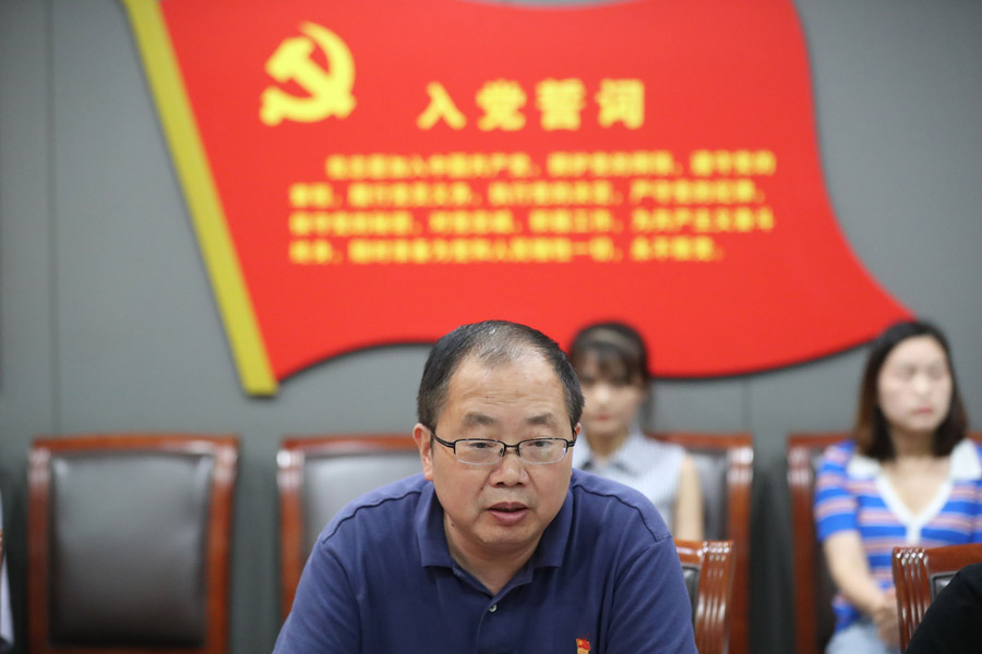 不忘入党初心 回顾入党历程 ▏二支部召开“两重温两重访”活动(图5)