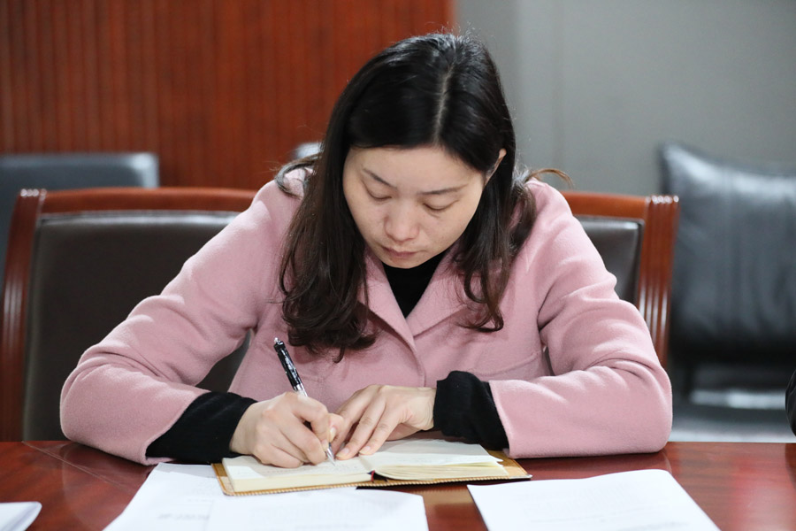 先学一步 学深一层 熊猫体育中心纪委传达学习十九届四中全会精神(图4)