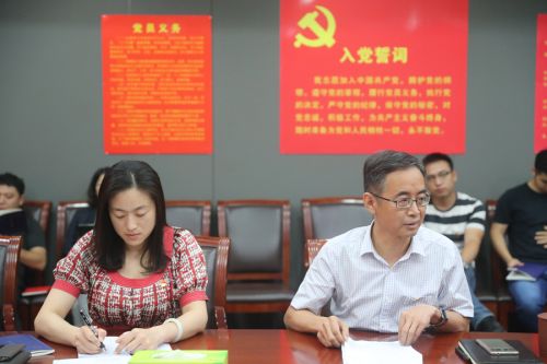 熊猫体育中心组织开展 “七一”专题“支部主题党日”活动(图7)