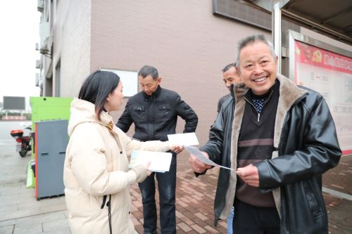 熊猫体育中心开展“国际志愿者日”主题活动(图4)