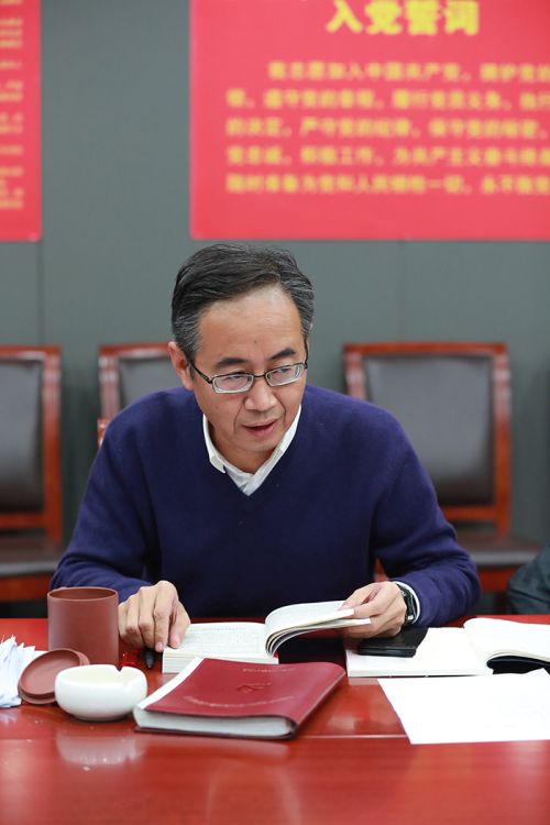 熊猫体育中心党委学习贯彻党的十九大精神(图2)