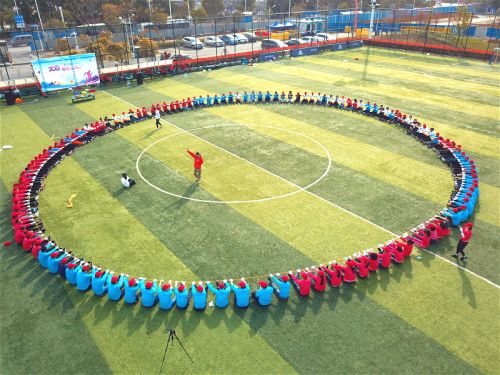 熊猫体育中心举办2018趣味运动会(图6)