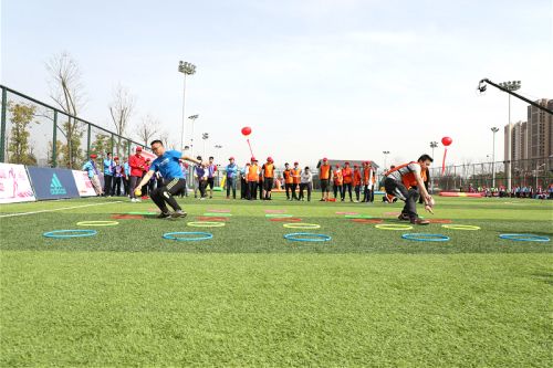 熊猫体育中心举办2018趣味运动会(图3)