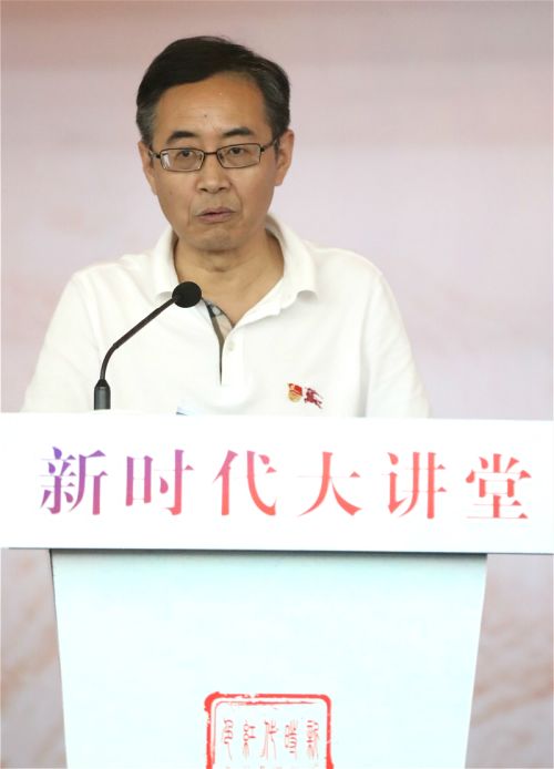 熊猫体育中心启动“新时代红色熊猫体育中心”品牌创建活动(图7)