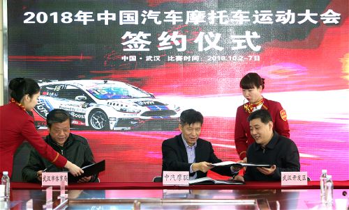 引擎轰鸣，赛车狂飙 “铁马”今年十一开赛</br>“车都”将上演现实版“速度与激情”(图1)