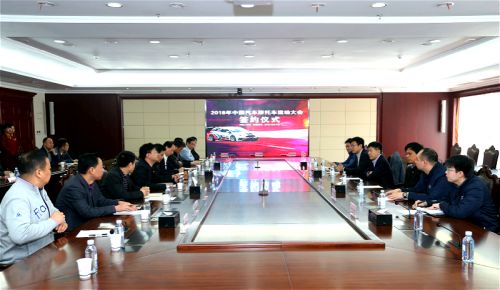 引擎轰鸣，赛车狂飙 “铁马”今年十一开赛</br>“车都”将上演现实版“速度与激情”(图2)