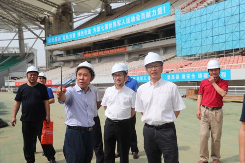 彭绪宁来熊猫体育中心调研军运会建设