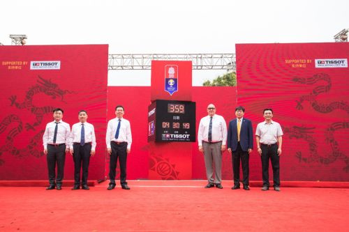 2019年国际篮联篮球世界杯倒计时钟揭幕仪式举行(图1)