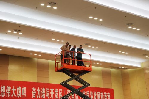 军运会主题国画完成 今日移交熊猫体育中心(图3)