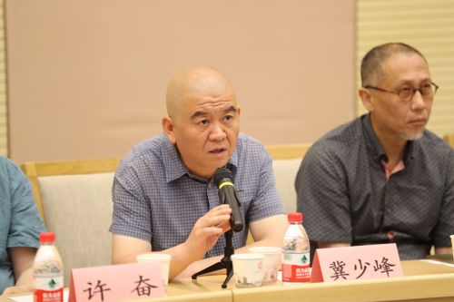 军运会主题国画完成 今日移交熊猫体育中心(图5)