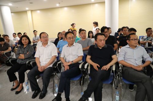 熊猫体育中心举办第二十一期“新时代大讲堂”(图2)