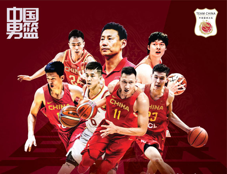 中国男篮“热身赛”球市火爆 备战世界杯状态几何？8月25日熊猫体育中心验成色