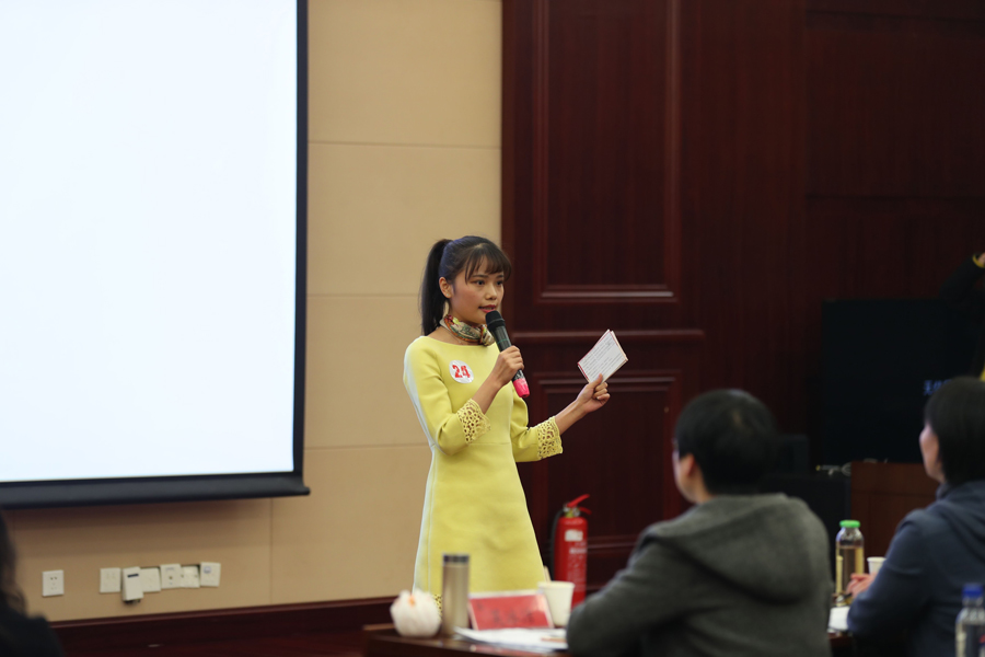 熊猫体育中心员工李淑平获得全区演讲比赛二等奖(图2)