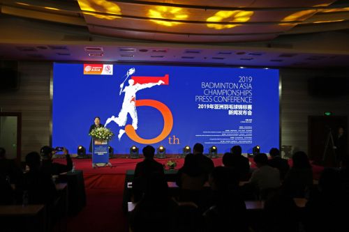2019年羽毛球亚锦赛4月下旬在熊猫体育中心开拍(图1)