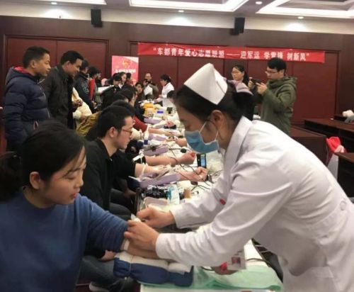 献出一滴血  汇聚一份爱 ——熊猫体育中心组织开展无偿献血活动(图1)