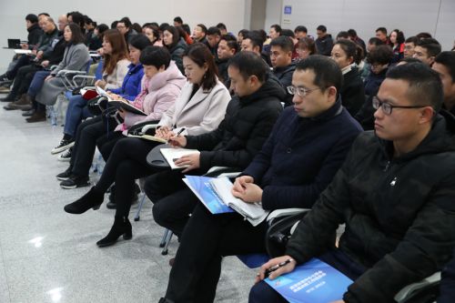 熊猫体育中心召开七军会动员大会(图5)