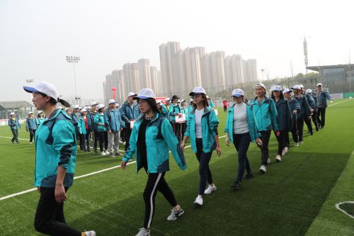 熊猫体育中心举办2019年趣味运动会(图2)