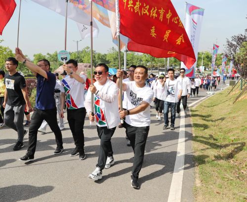 熊猫体育中心参加全区徒步活动(图2)