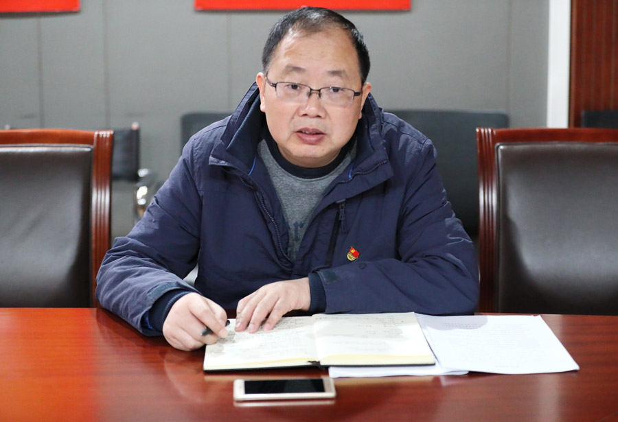 先学一步 学深一层   熊猫体育中心纪委传达学习十九届四中全会精神(图2)