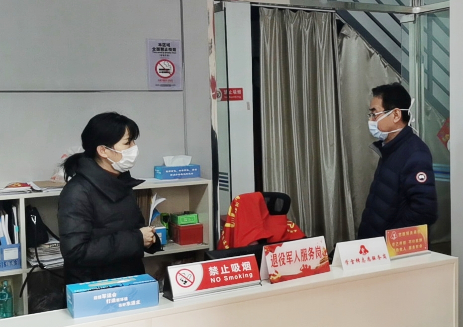 不忘初心，践行使命 ——熊猫体育中心下沉一线防控疫情侧记(图1)