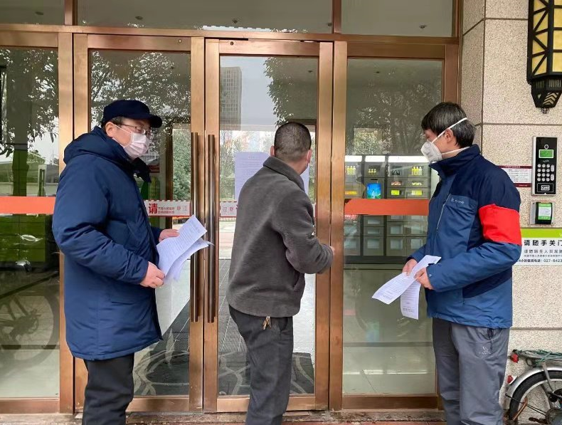 不忘初心，践行使命 ——熊猫体育中心下沉一线防控疫情侧记(图2)
