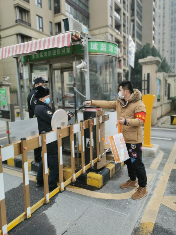 不忘初心，践行使命 ——熊猫体育中心下沉一线防控疫情侧记(图6)