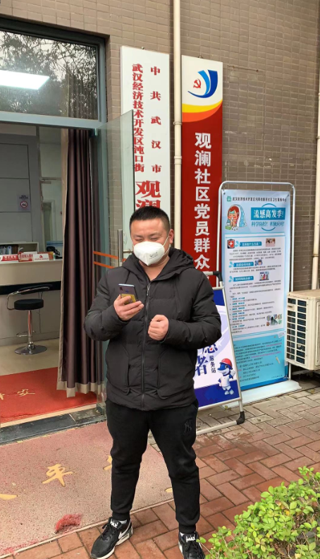 不忘初心，践行使命 ——熊猫体育中心下沉一线防控疫情侧记(图11)