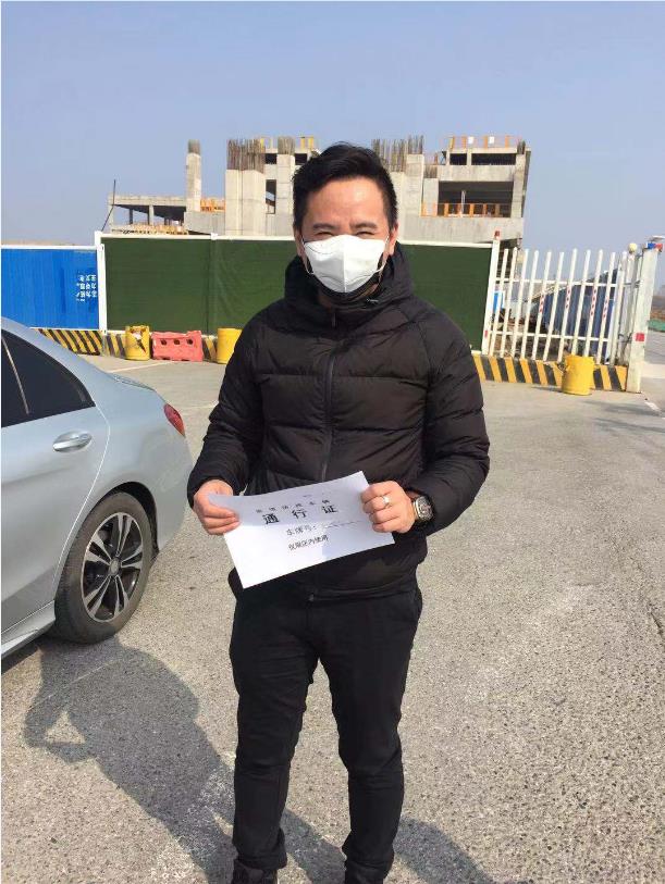 不忘初心，践行使命 ——熊猫体育中心下沉一线防控疫情侧记(图14)