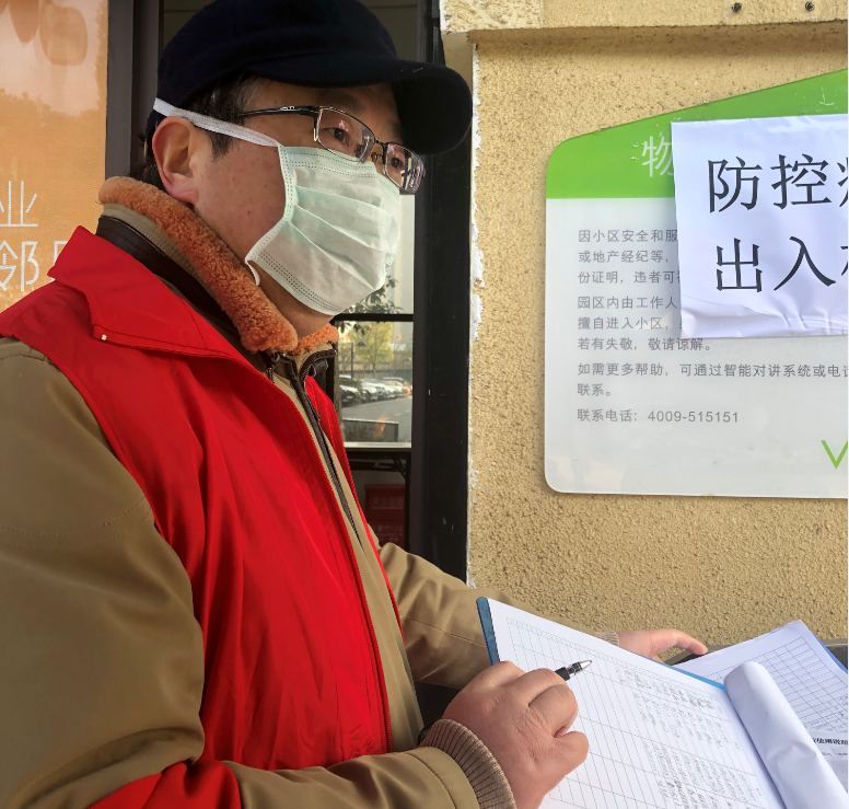 今天，我们继续奋战在“战疫”一线