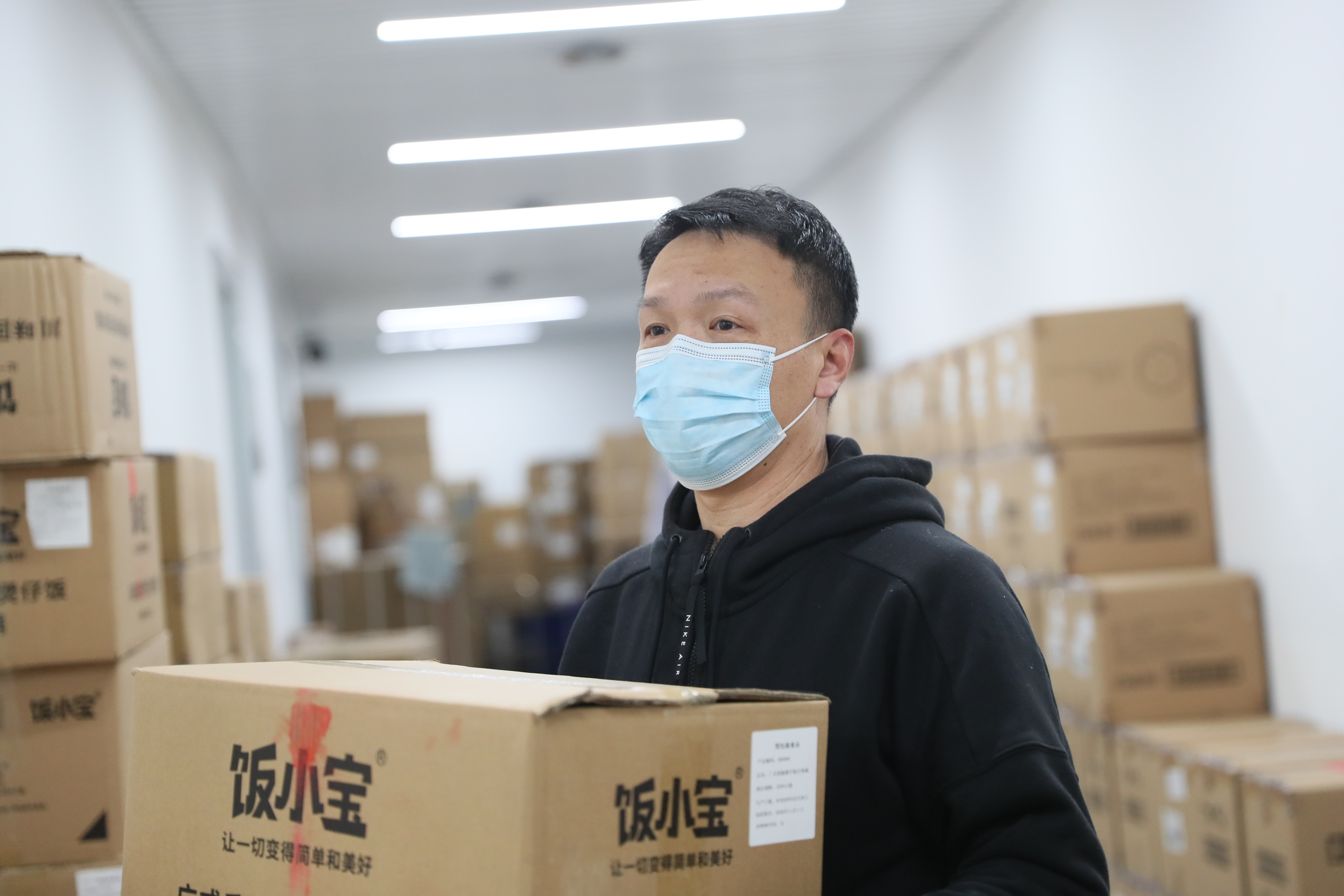 越是艰险越向前 ——熊猫体育中心党员风采录(图3)