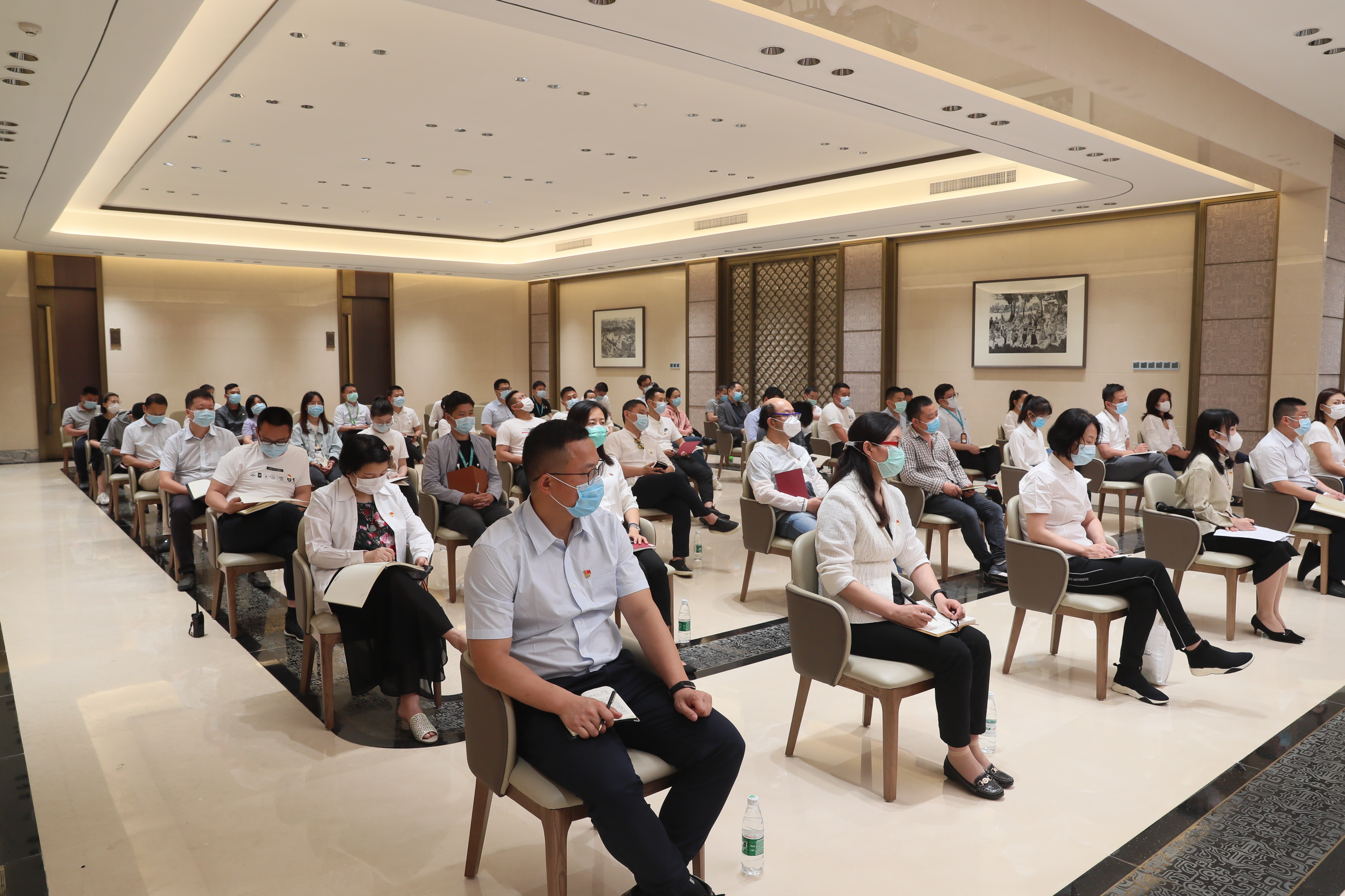 公司召开党风廉政建设工作会(图6)