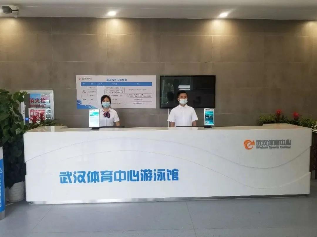 “世界级”智慧场馆，熊猫体育中心的运营管理及物联网应用！(图7)