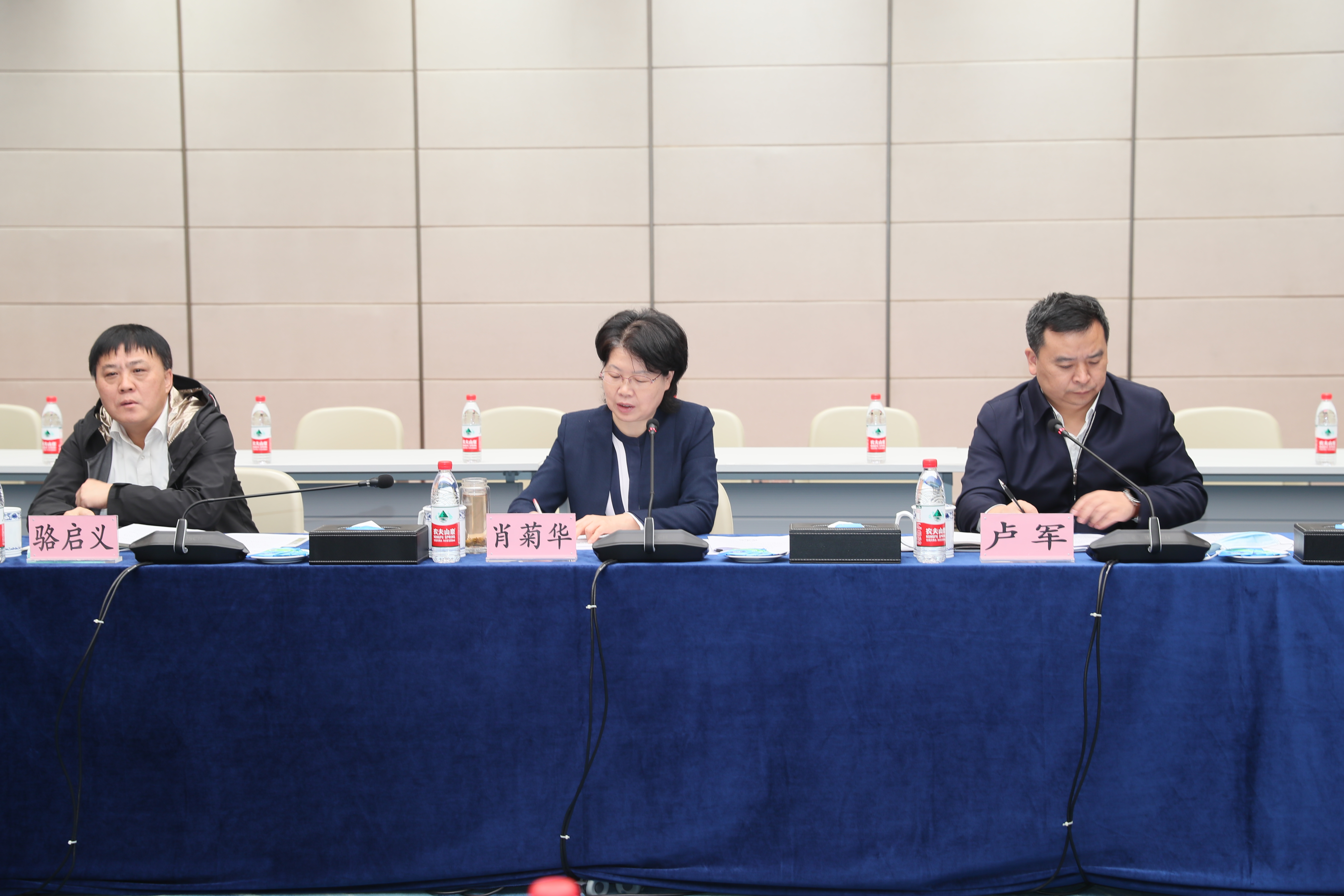 副省长肖菊华来公司调研：熊猫体育中心在做好军运会“后半篇文章”中具有标杆意义(图9)