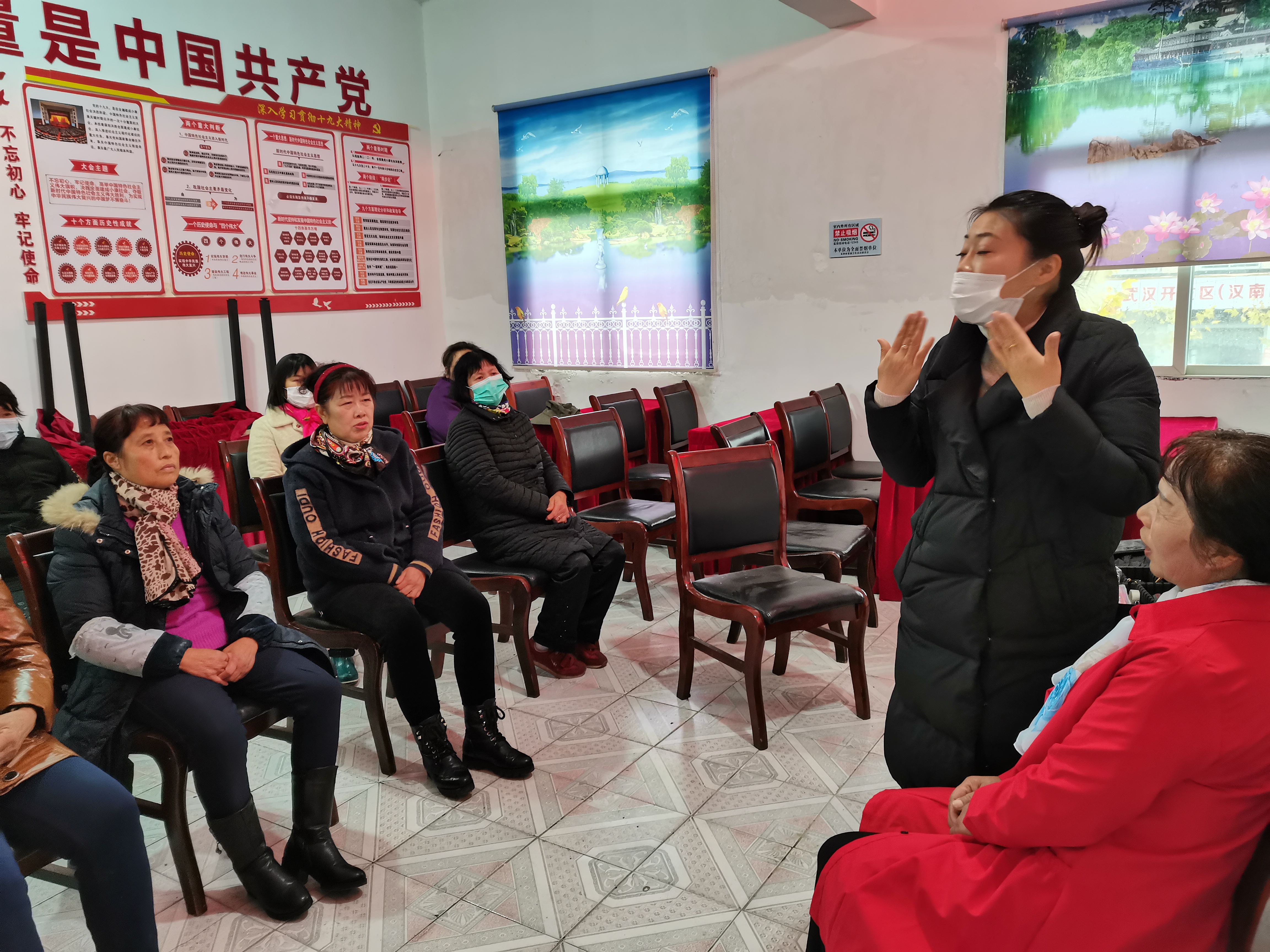 文化惠民进社区 让群众收获幸福 丨 熊猫体育中心和十八家社区开展共建活动(图5)