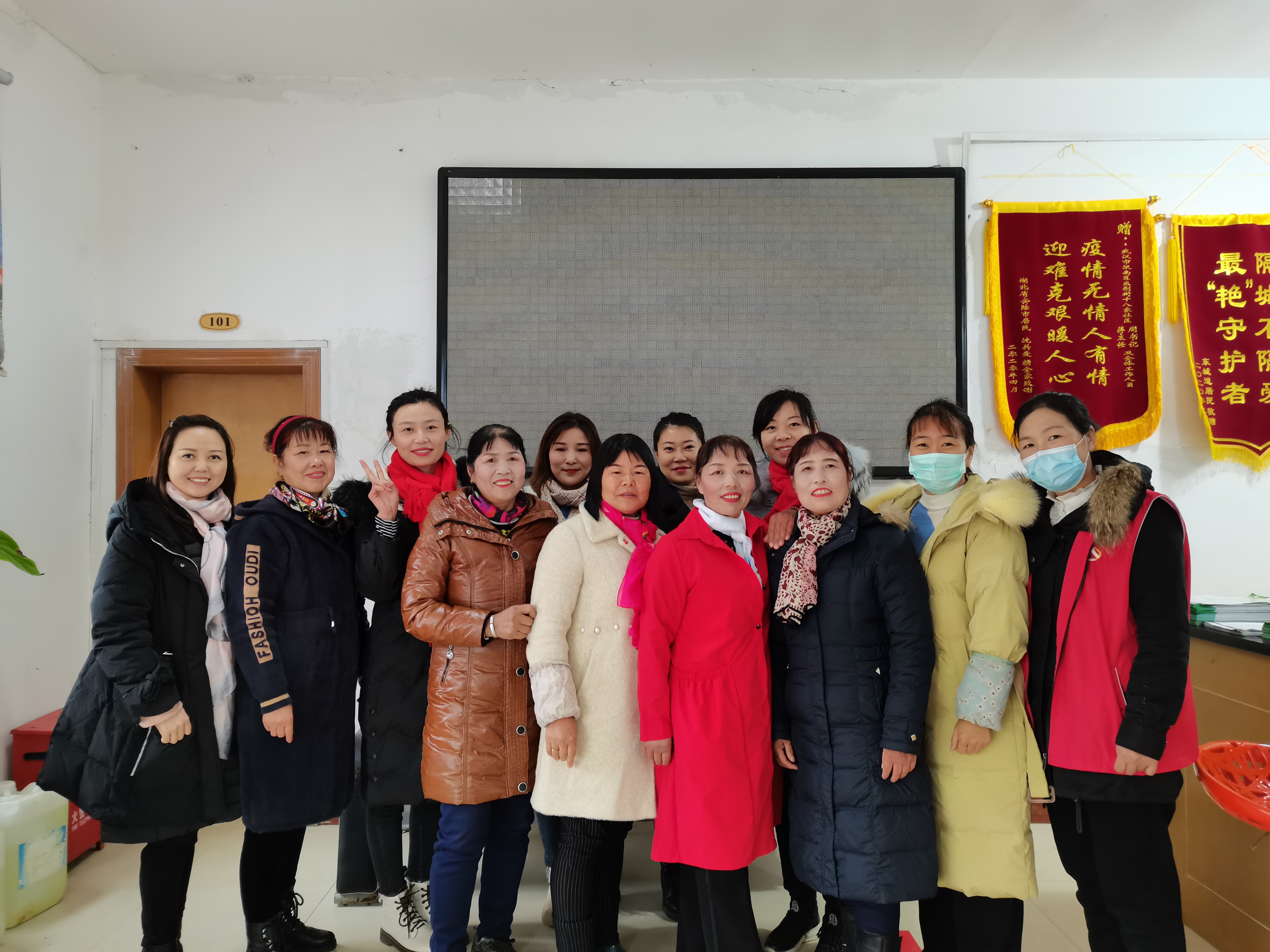 文化惠民进社区 让群众收获幸福 丨 熊猫体育中心和十八家社区开展共建活动(图7)