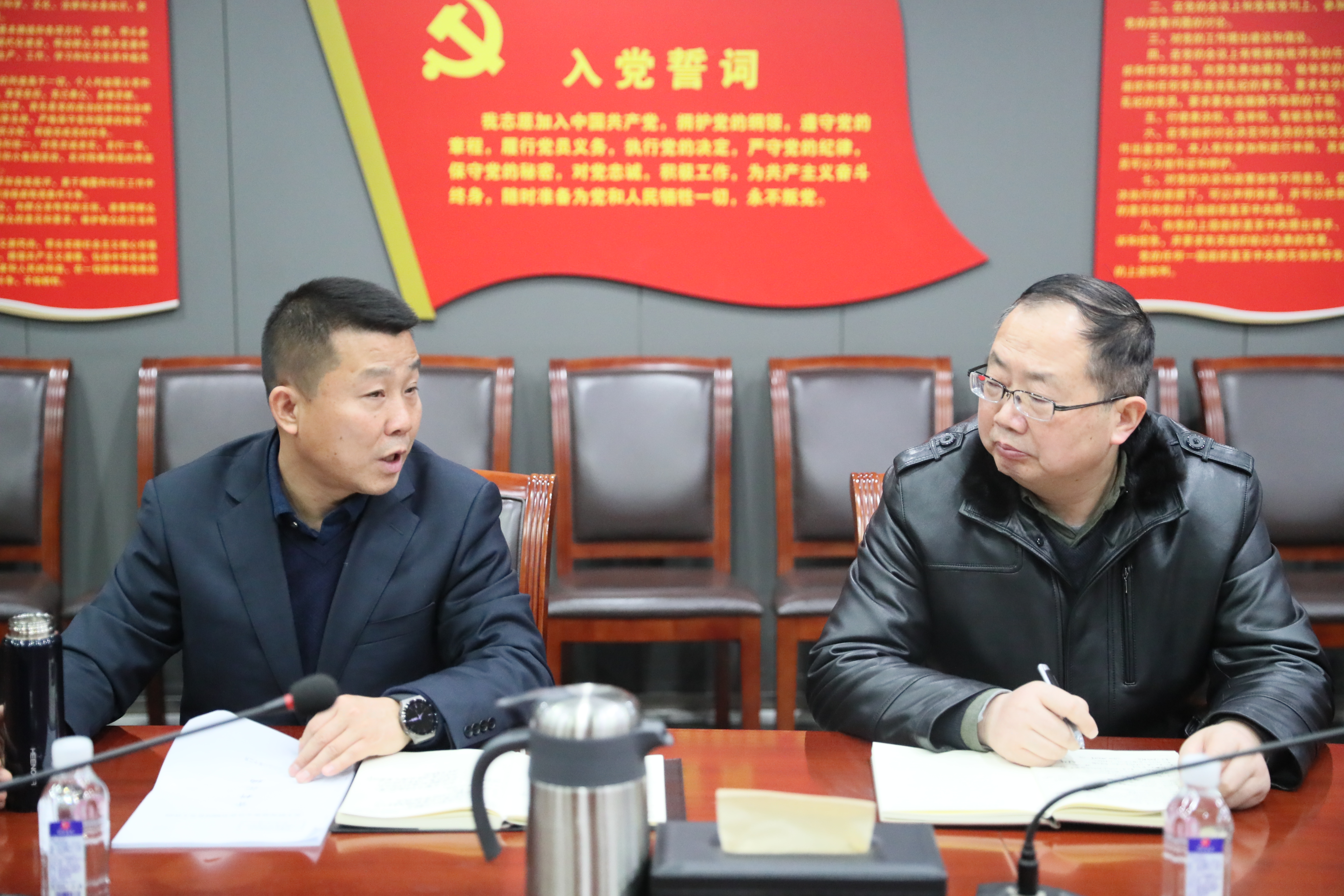 公司召开专题会部署元旦春节期间疫情防控工作(图3)