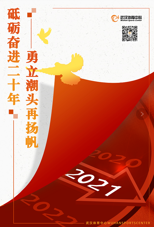 公司组织开展消防应急演练(图4)
